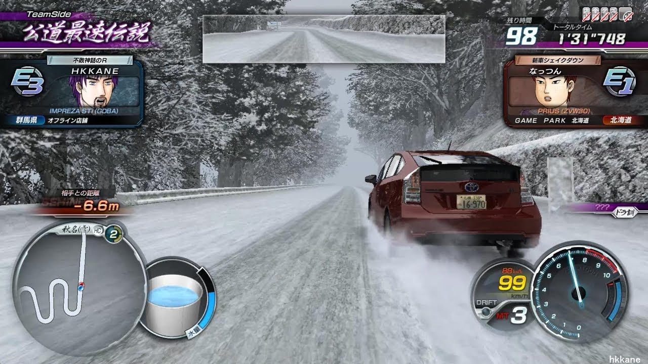 initial d infinity pc download